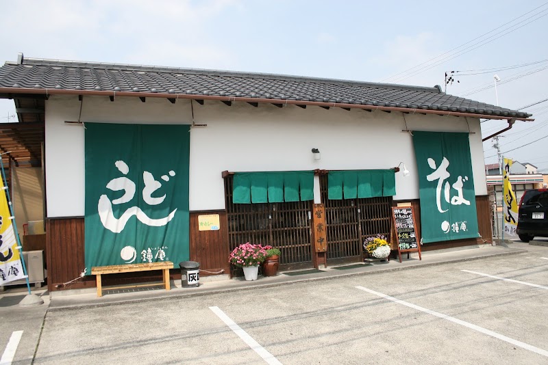 鐘庵 清水三保総本店