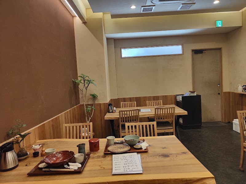 きりがね