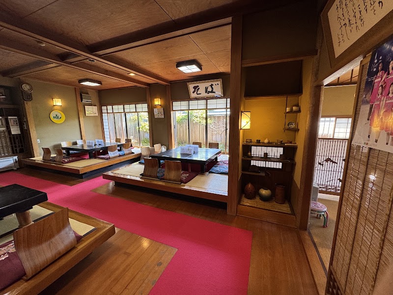 日和亭