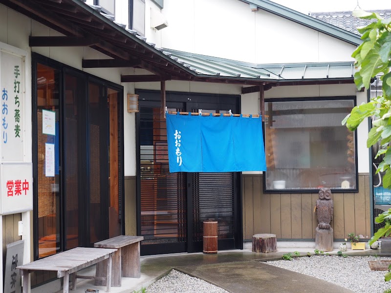 蕎麦家 おおもり