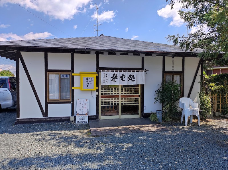 かやのき