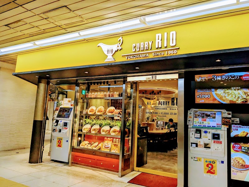 カレーハウスリオ 新宿