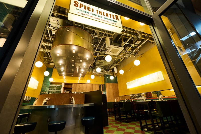 スパイスシアター 渋谷 / Spice Theater (Shibuya)