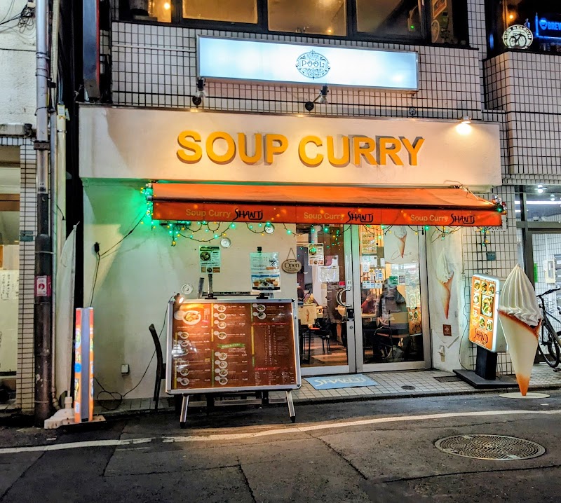 SHANTi (シャンティ) 池袋店