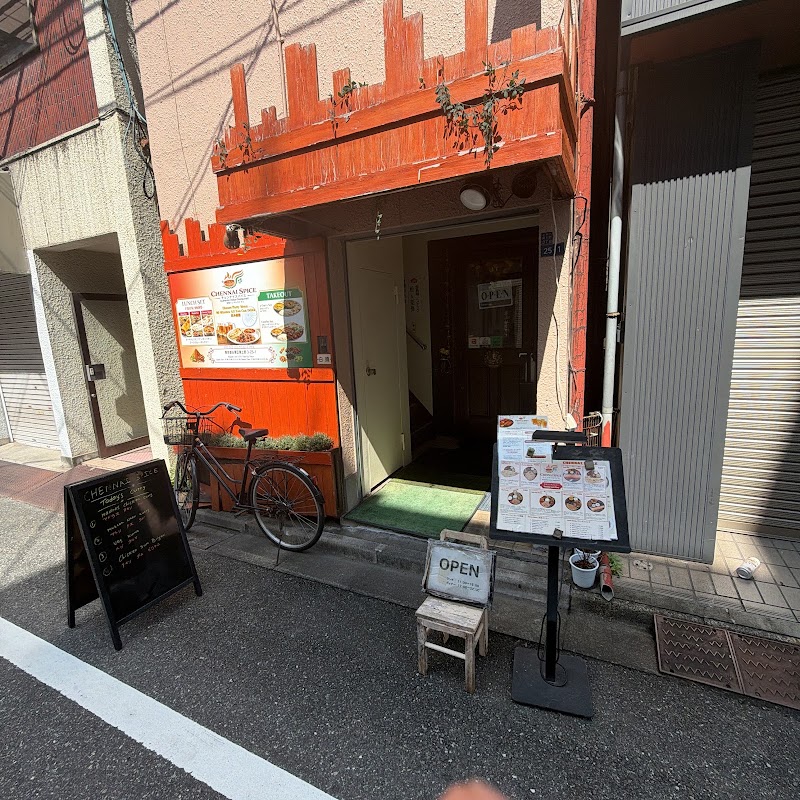 チェンナイスパイス 上野店