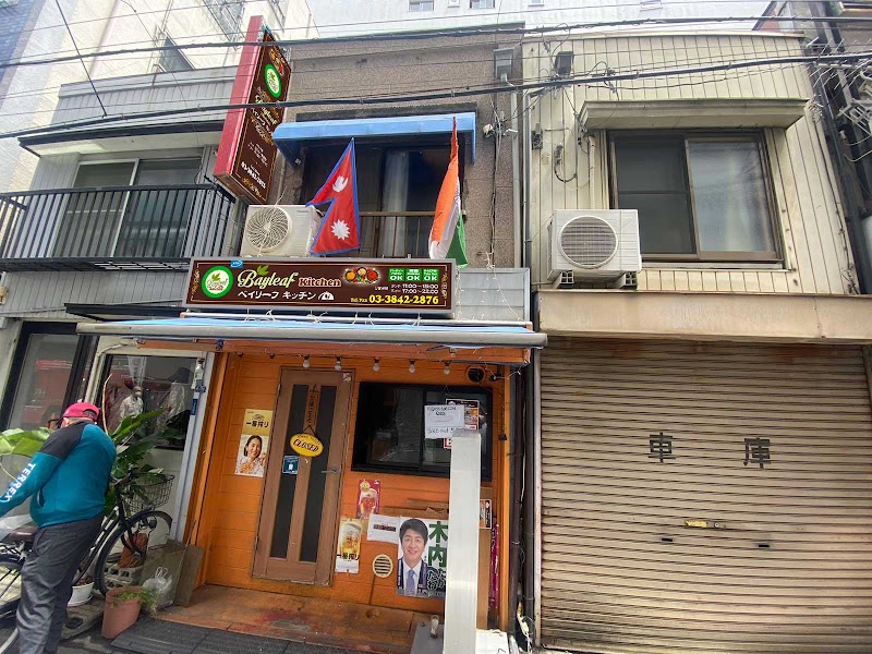 べイリーフ キッチン