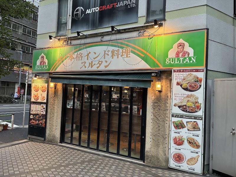 スルタン 東上野店