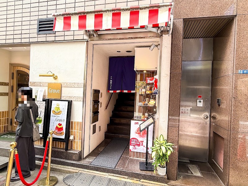 銀座スイス 本店