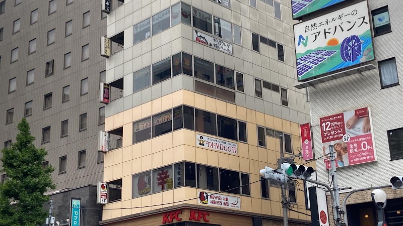 TANDOOR 恵比寿駅前店