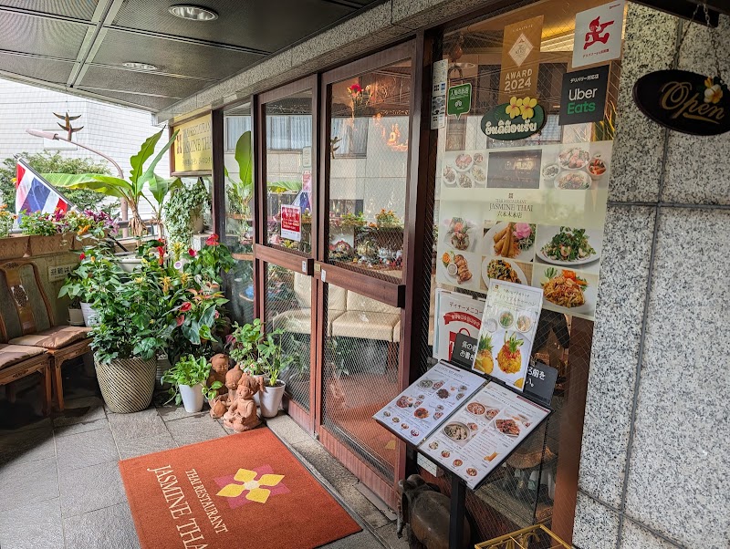ジャスミンタイ 六本木本店