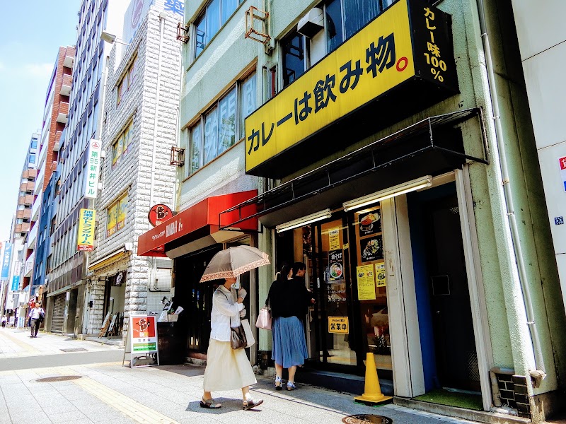 カレーは飲み物。 秋葉原店