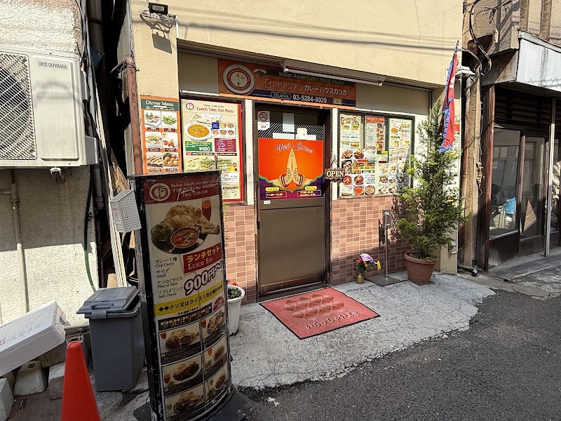 カリカ 千住店