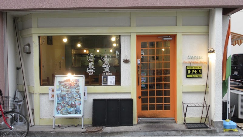 ヴェヌス サウス インディアン ダイニング 錦糸町店