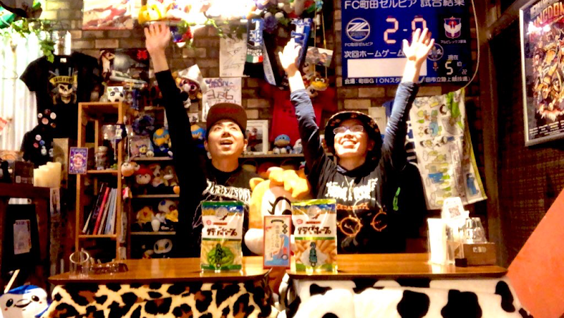 ロックなカレー屋 YASSカレー