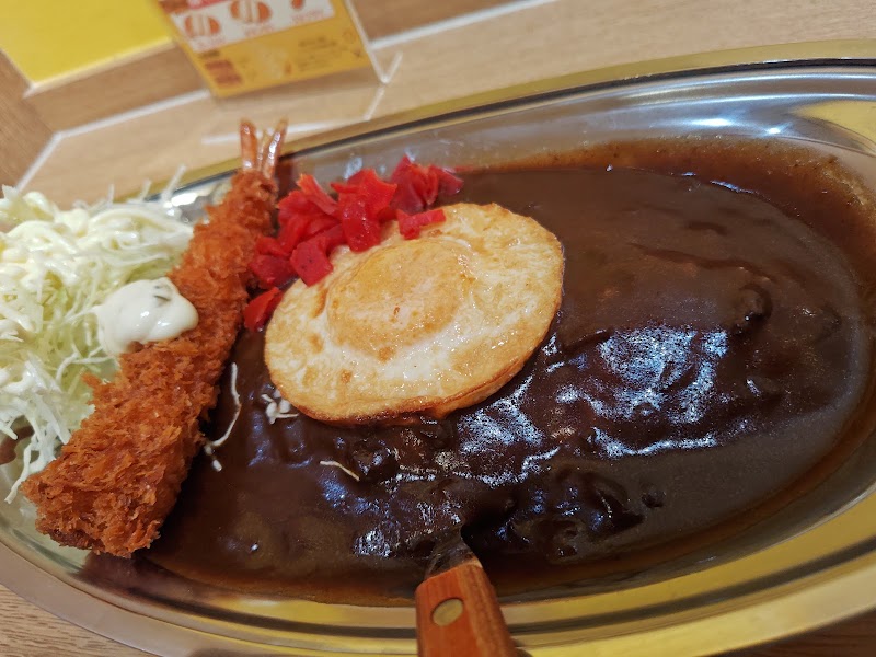 ゴーゴーカレー町田店