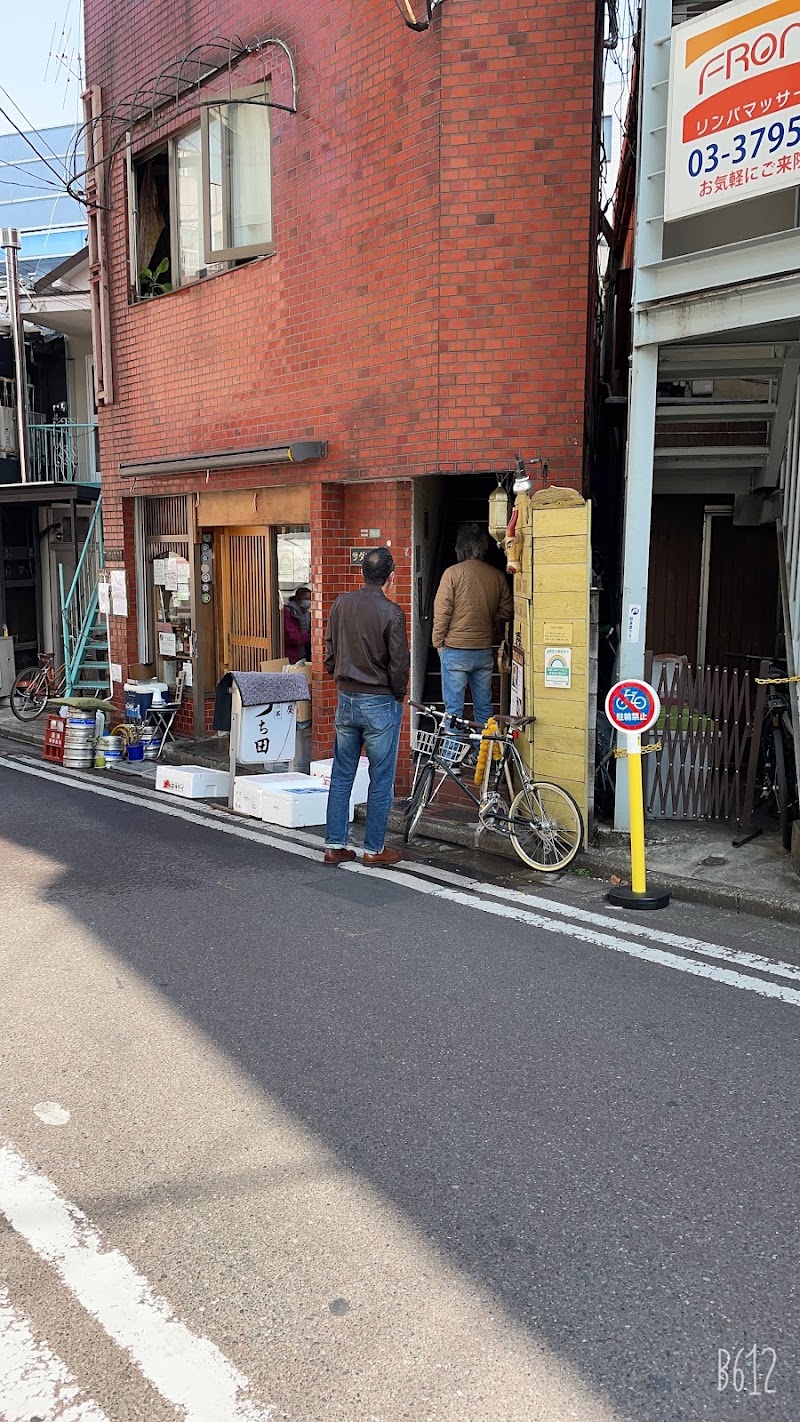 シバカリーワラ