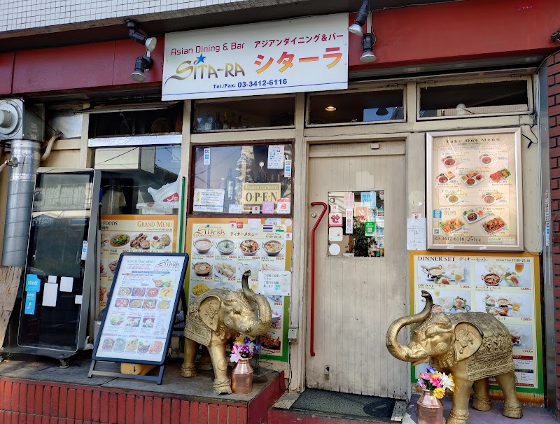 AsianDining＆Bar SITA～RA シターラ