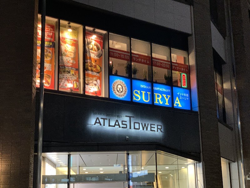 インド料理SURYA