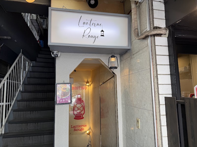 スパイスかおり