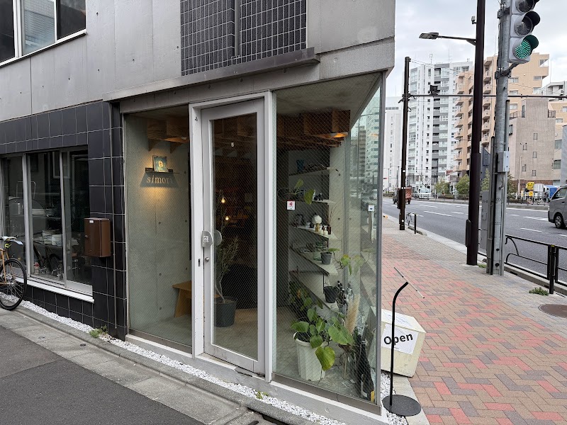 シモリキッチン