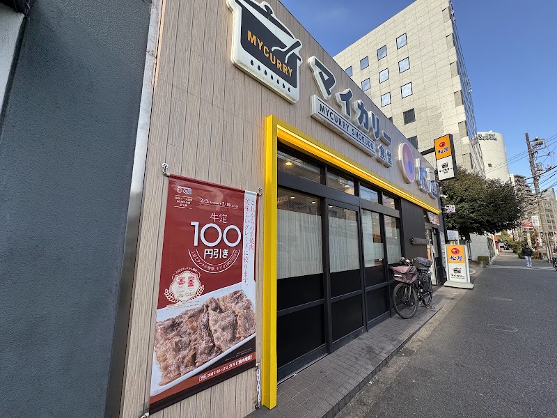 マイカリー食堂 東大井町店