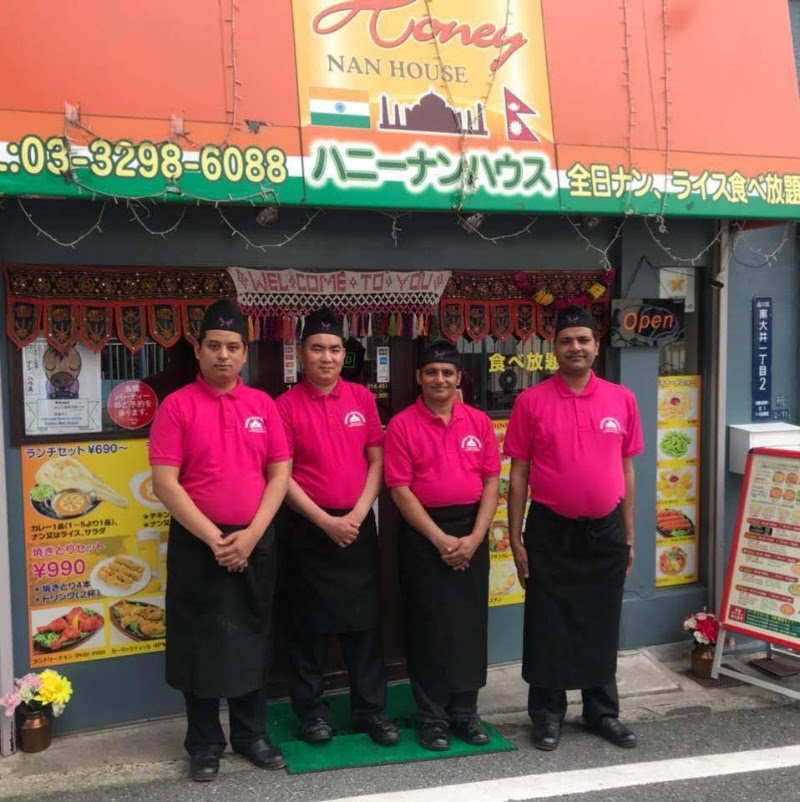 インド・ネパール料理 ハニーナンハウス Tachiaigawa main branch