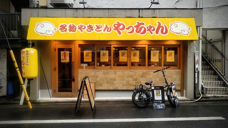 高円寺 まがりや ランチ チキンオーバーライス カレー