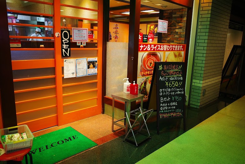 インド料理 プルニマ 横浜西口店