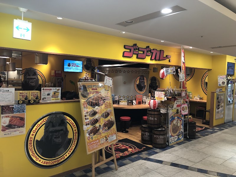 ゴーゴーカレー ヨドバシ横浜スタジアム