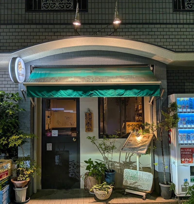 シロカッコヤ