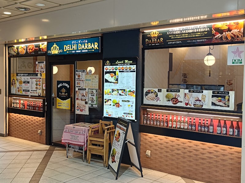 DELHI DARBAR（デリーダーバル）