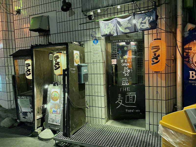 ラーメンBAR やきそばー HIT