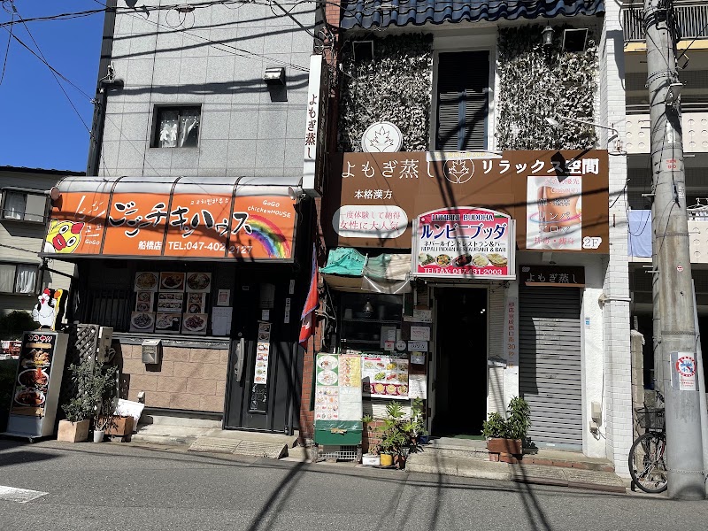 ルンビニブッダ