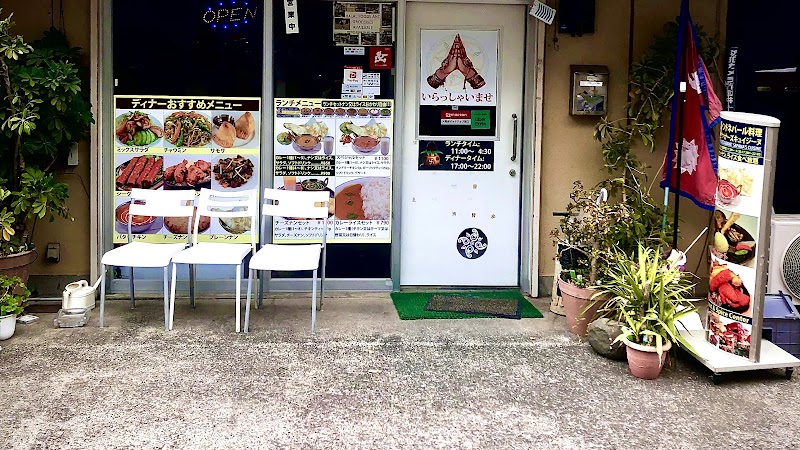サパナーズ キュイジーヌ
