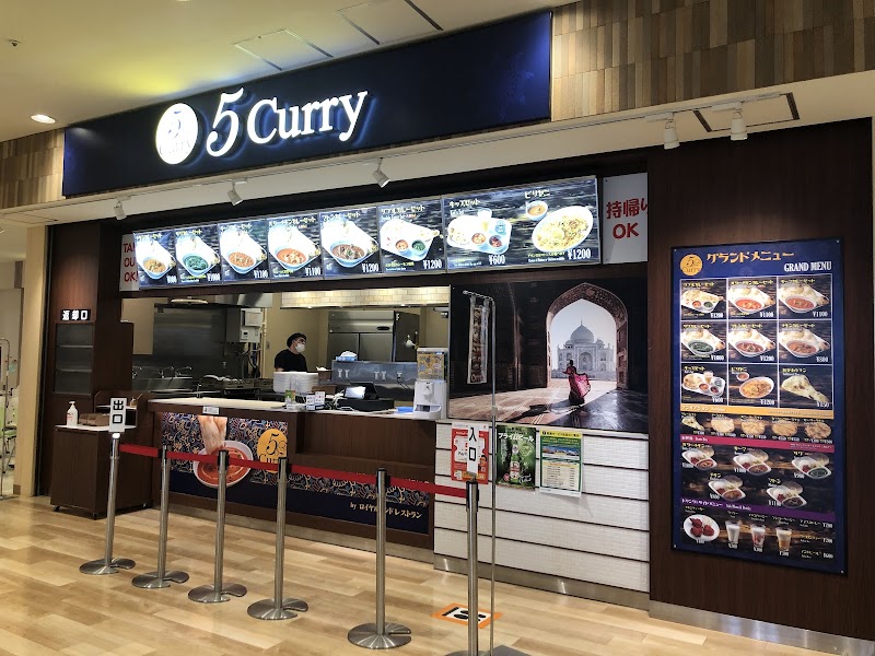 5Curry