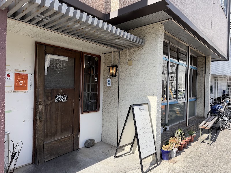 ヒマラヤユキノシタ（旧ボンベイ西口店）