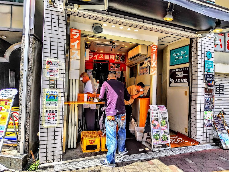 ラーメン見田家