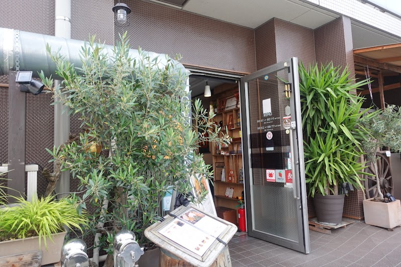ミリスAyurvedic Restaurant