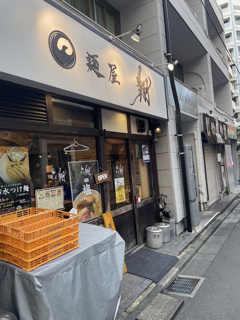 麺屋翔 本店の店舗写真