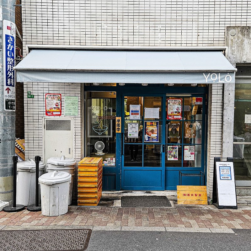 横浜豚骨醤油ラーメンYOLO