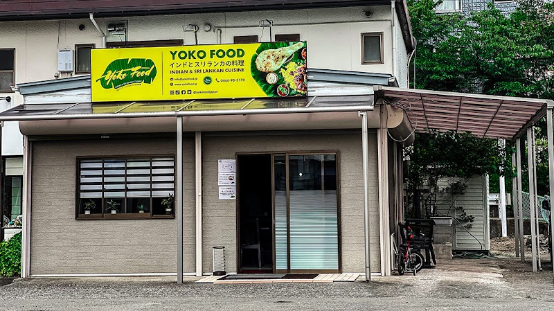 YOKO FOOD