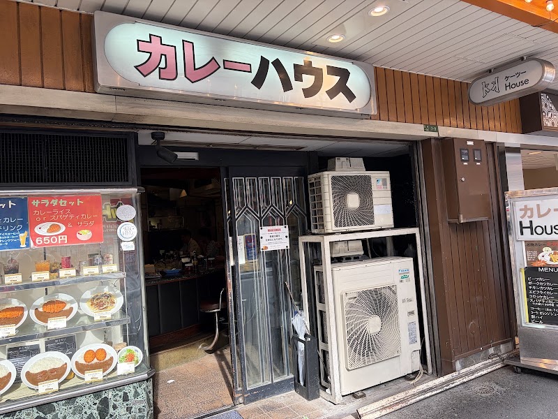 ケーツーカレーハウス