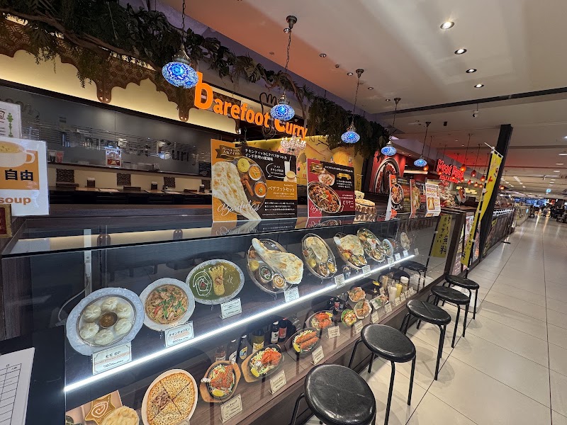 ベアフットカリー｜リンクス梅田店