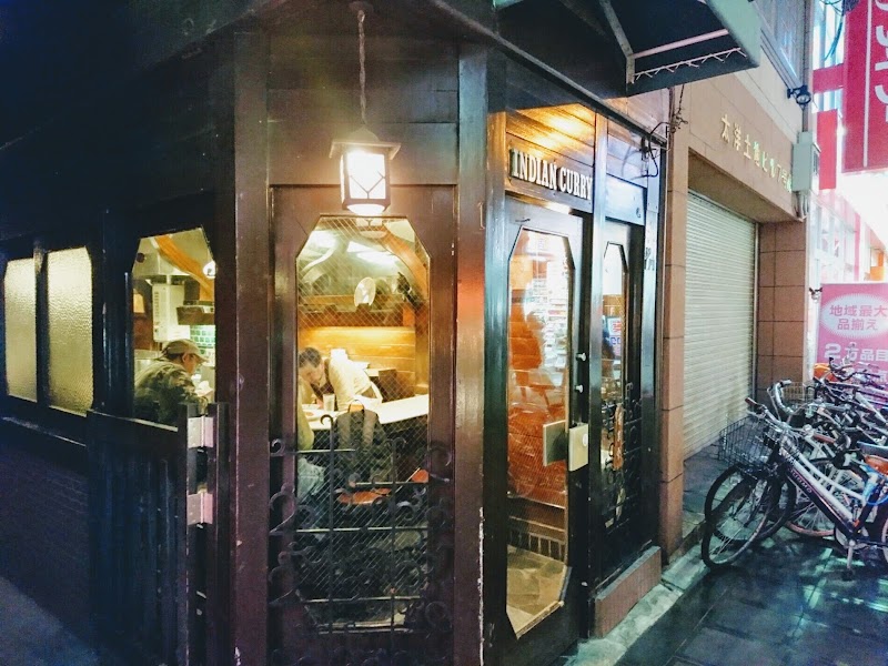 インデアンカレー 南店
