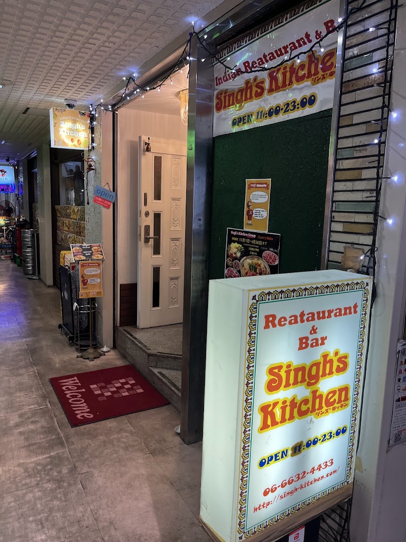 シンズキッチン Singh's Kitchen