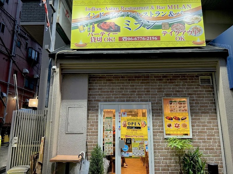インドアジアレストラン＆バー ミラン 谷九店