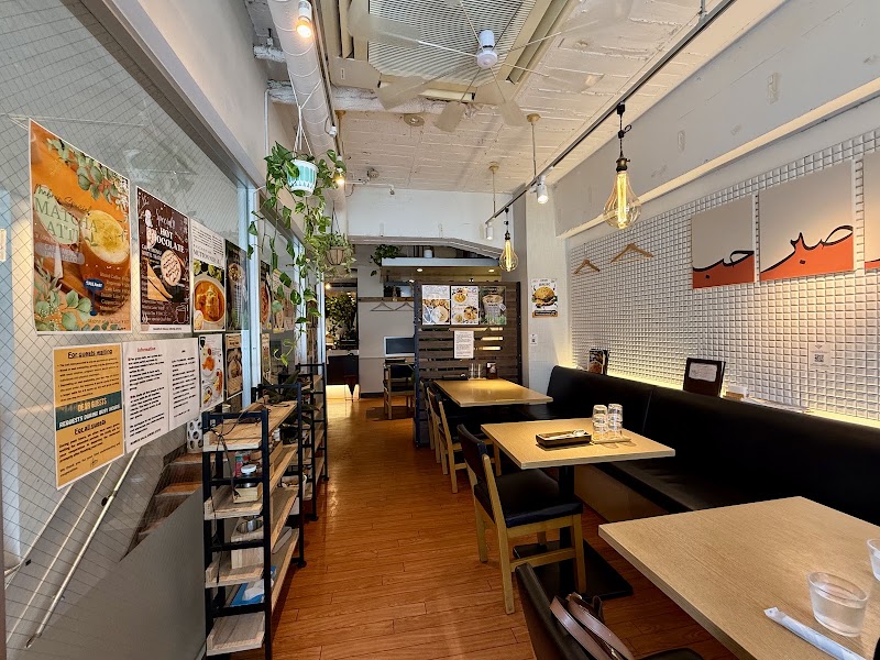 MABRUR HALAL DINING, KYOTO マブルー ハラル ダイニング 京都
