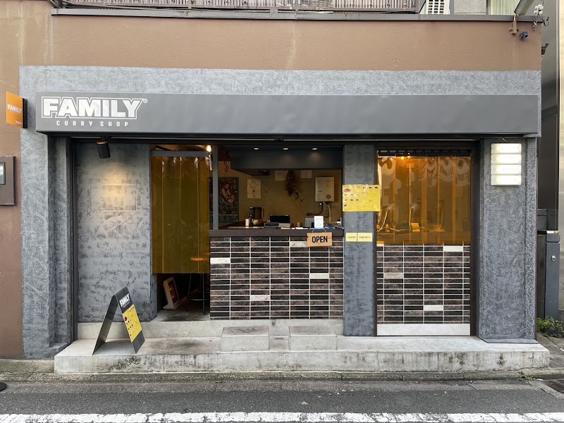 、CURRY SHOP ファミリー 屋台0号店