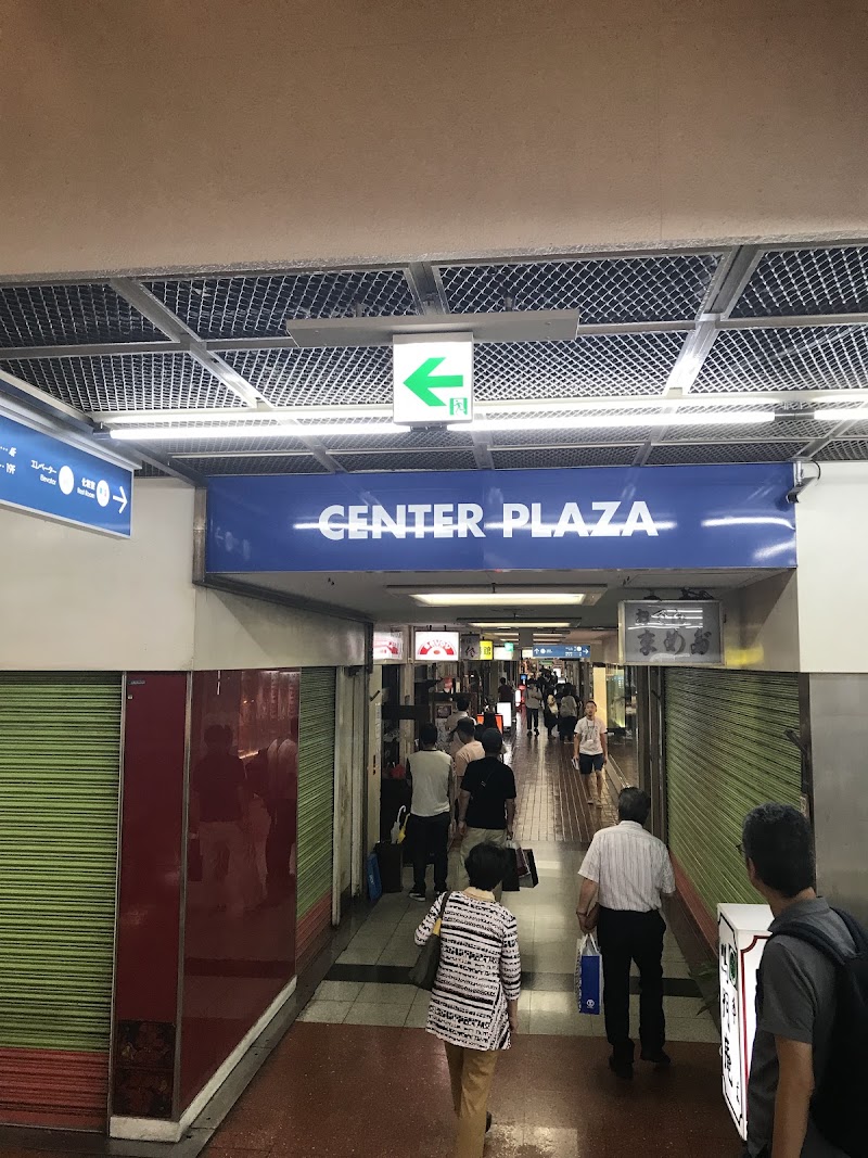 サヴォイ