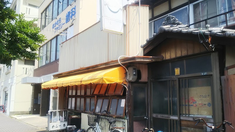 カレー 幸